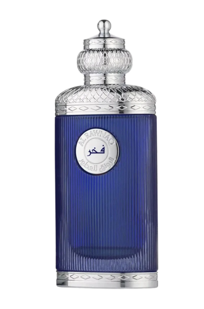 Link to perfume:  Fakhr