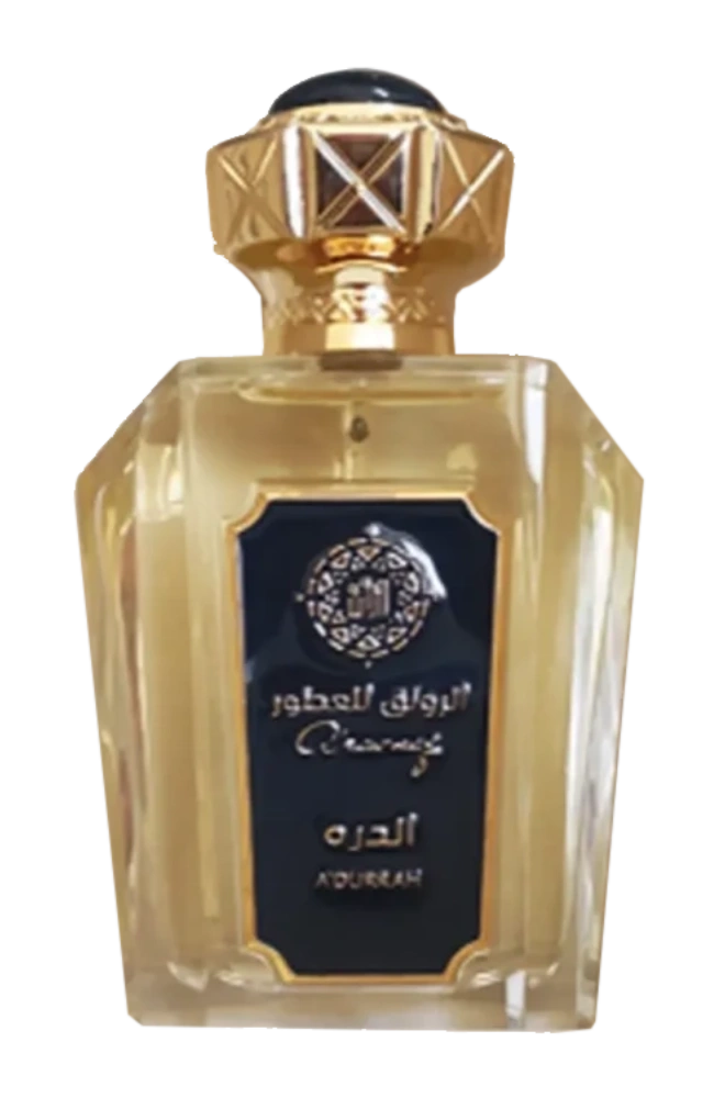 Link to perfume:  Al Durra