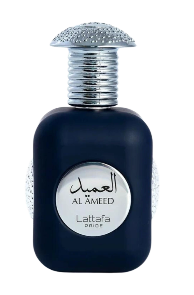 Al Ameed Silver