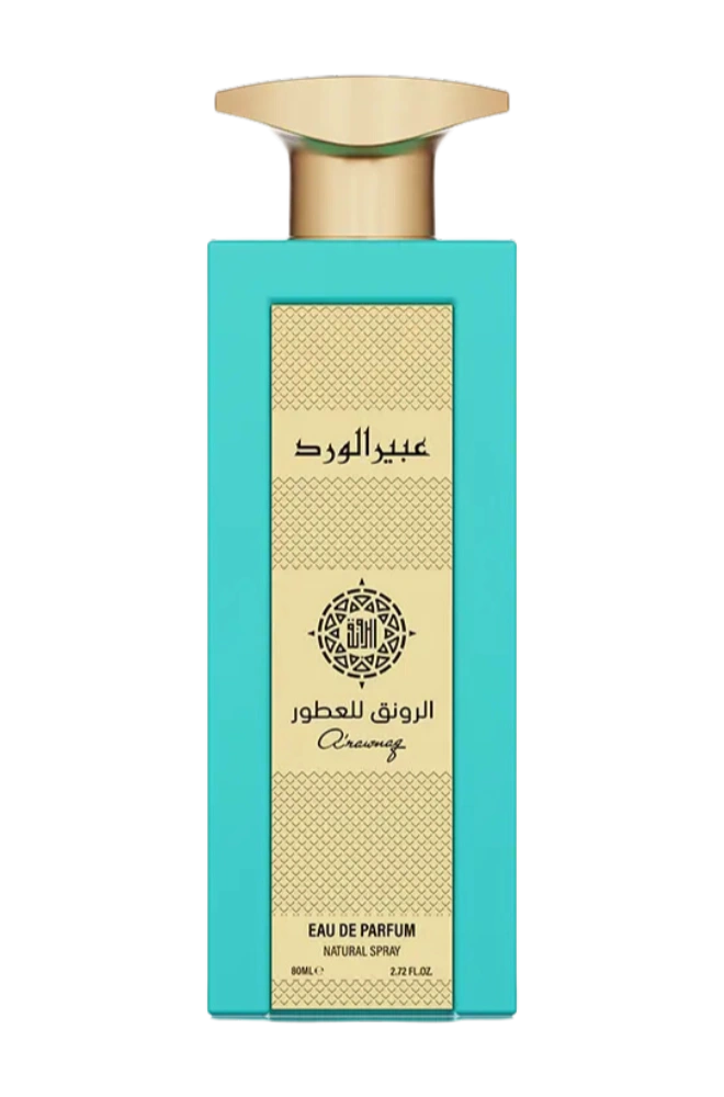 Link to perfume:  Abeer Al Ward