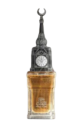 Link to perfume:  Clock Blend