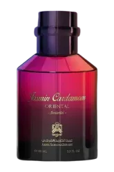 Link to perfume:  جاسمين كارداموم