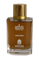 Link to perfume:  Khashab Al Oud Bois De Oud Limited Edition