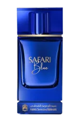 Link to perfume:  Safari Blue
