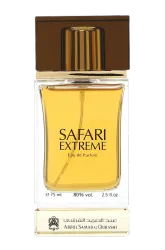 Safari Extreme