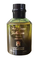 Link to perfume:  Tea Leaves & Galbanum