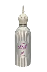 Link to perfume:  Abiyad Musk