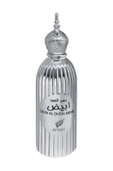 Link to perfume:  Dehn Al Oud Abiyad
