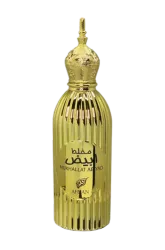 Link to perfume:  Mukhallat Abiyad