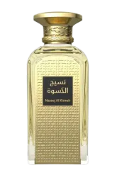 Link to perfume:  Naseej Al Kiswah