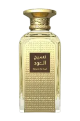 Link to perfume:  Naseej Al Oud