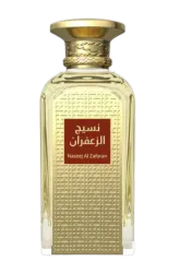 Link to perfume:  نسيج الزعفران
