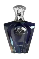 Link to perfume:  Turathi Blue