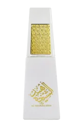 Link to perfume:  Al Shaikha Hind