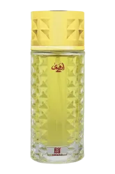Link to perfume:  اروى