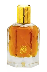 Link to perfume:  Bin Shaikh
