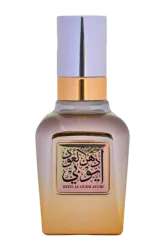 Link to perfume:  Dehn Al Oud Ayubi