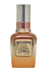 Link to perfume:  Dehn Al Oud Saad