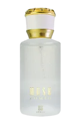 Link to perfume:  Musk Ahmed