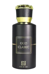 Link to perfume:  Oud Classic
