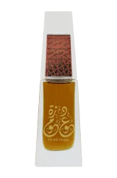 Link to perfume:  Oud Moza