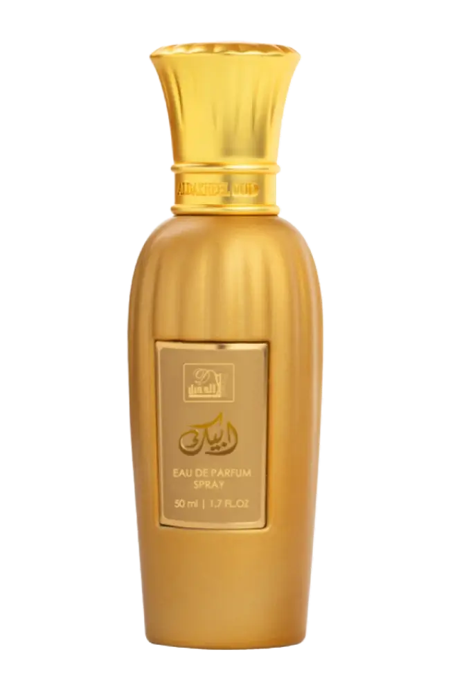 Link to perfume:  Abeek Golden