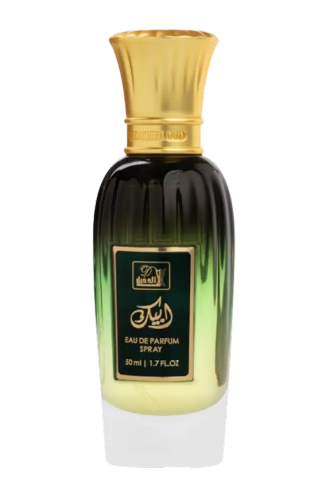 Link to perfume:  Abeek Green