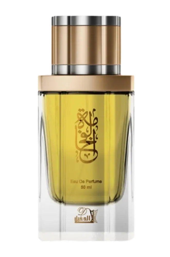 Link to perfume:  Al Fakhama