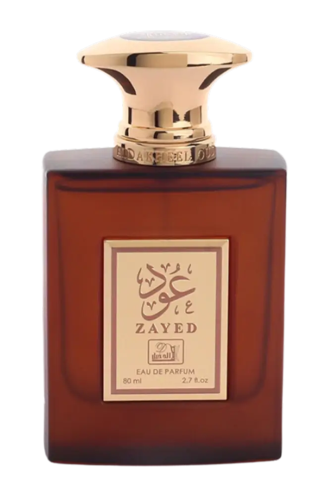 Oud Zayed