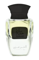 Link to perfume:  Asrar Khafiya