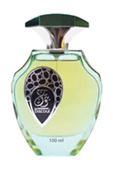 Link to perfume:  Batoul