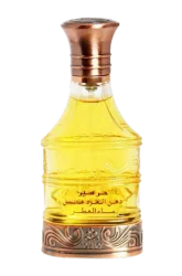 Link to perfume:  Dehn Al Oudh Ateeq