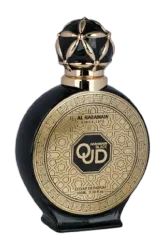 Link to perfume:  Haramain Black Oud