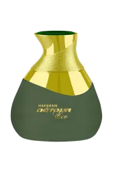 Link to perfume:  Haramain Detour Eco