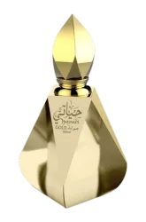 Link to perfume:  Hayati Gold