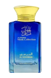 Link to perfume:  Musk Collection