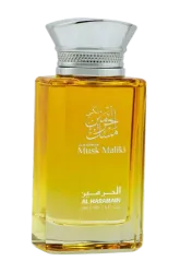 Link to perfume:  Musk Maliki