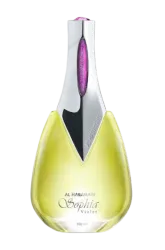 Link to perfume:  Sophia Violet