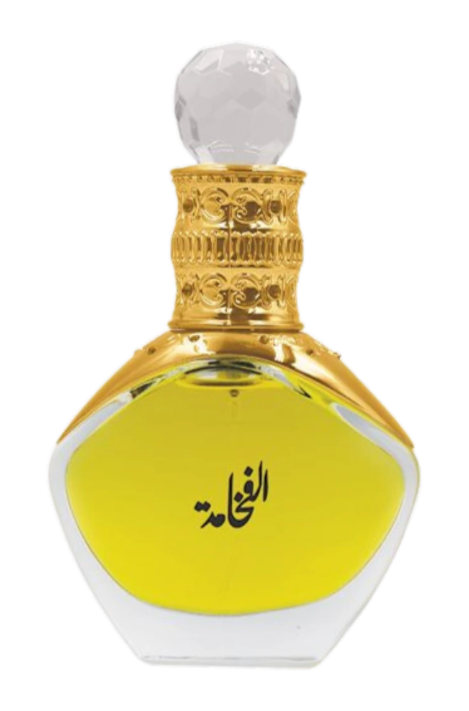 Link to perfume:  Al Fakhamah