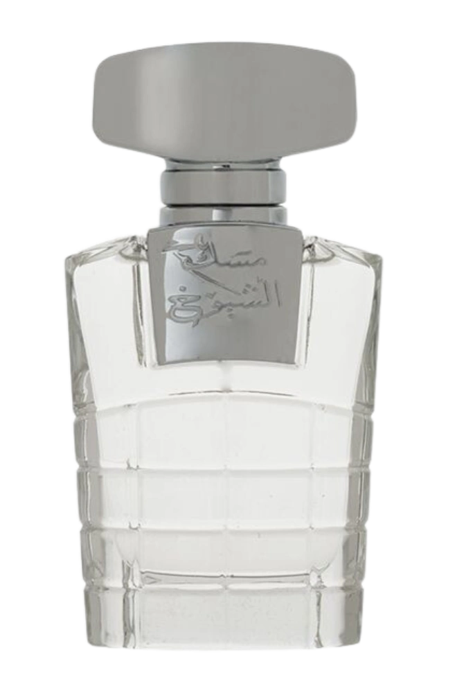 Link to perfume:  Al Shiyoukh Musk