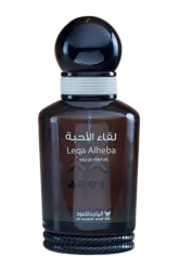 Leqaa Al Ahiba