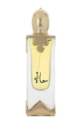 Link to perfume:  معاني