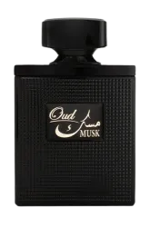 Link to perfume:  Musk Al Oud