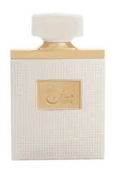 Link to perfume:  Musk Soft