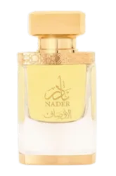 Link to perfume:  Nader Al-Awsaf