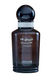 Link to perfume:  Shorouq VIP Classic