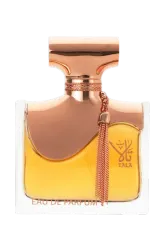 Link to perfume:  تالا