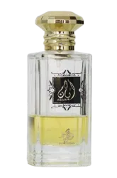 Link to perfume:  Abaan