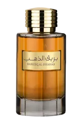 Link to perfume:  Bareeq Al Dhahab