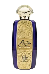 Link to perfume:  Bint al Ezz